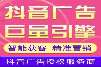 某企业sem账户托管后的业绩飞跃